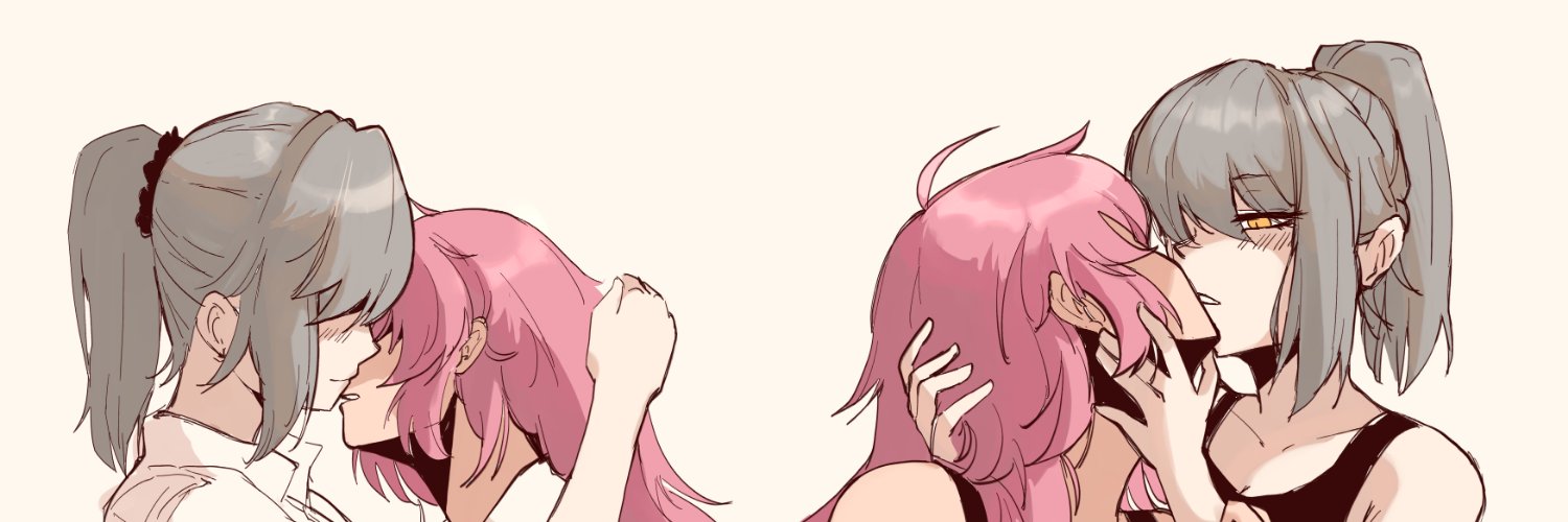 Grey 🩷's banner