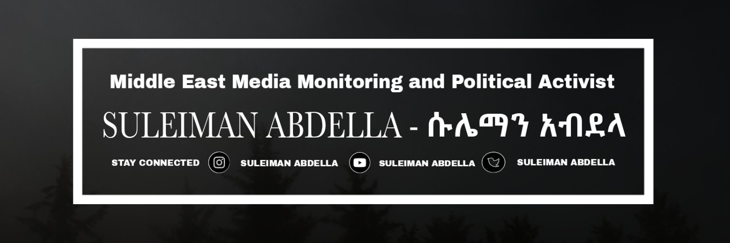 Suleiman Abdella's banner