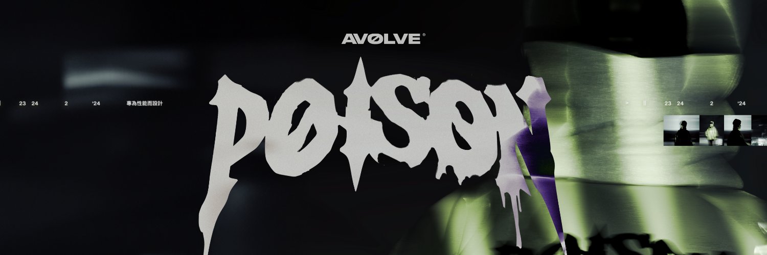 AVØLVE's banner