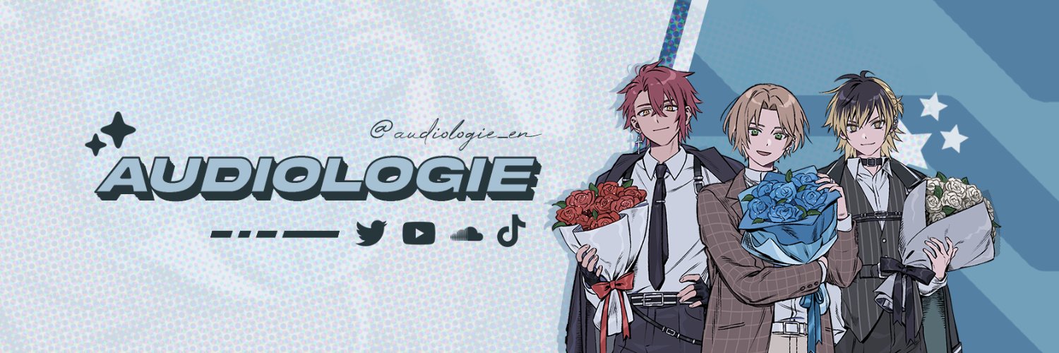 AUDIOLOGIE's banner