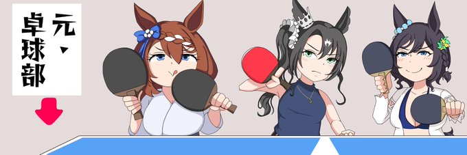 イトウ🐎4/29PharfaiteSC4・5/9メイド博's banner
