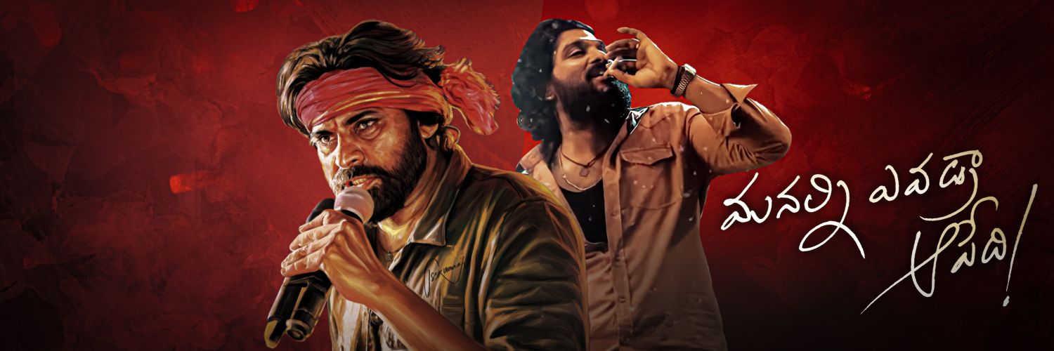Pawan - Bunny FC's banner