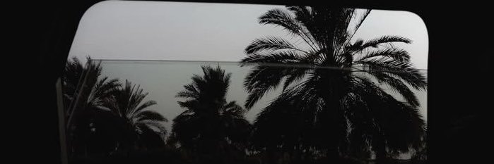 عبد العزيز's banner