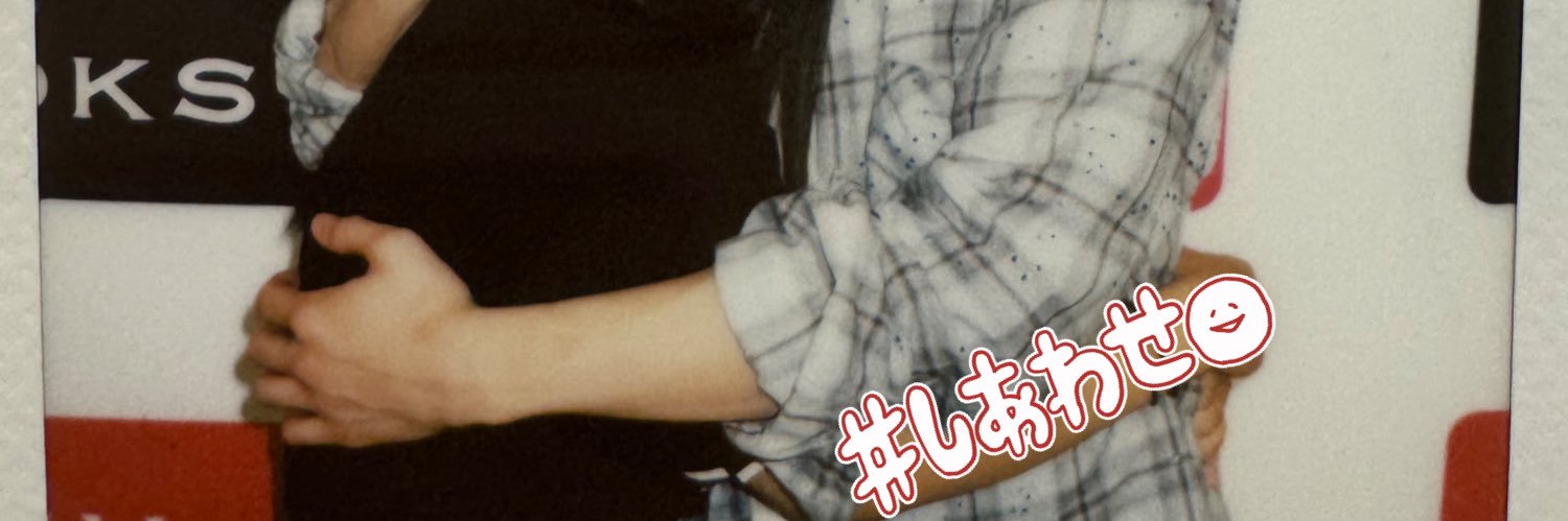 미야바(みやば)'s banner
