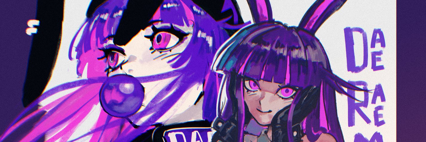 Dae ✘'s banner