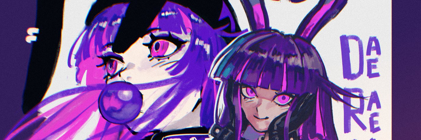 Dae✘ 🎗️'s banner