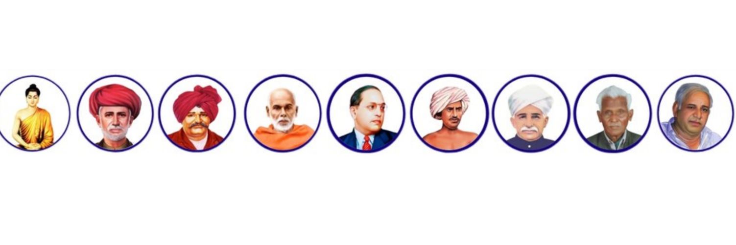 Bhim Army It Cell ✪'s banner