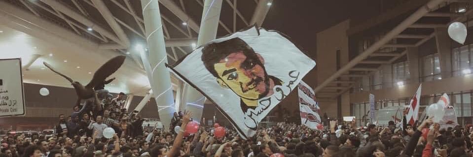 AH''s banner