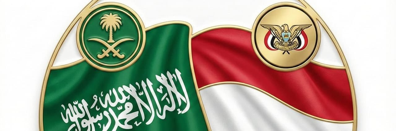 رشيد عبده ناجي الحرازي's banner