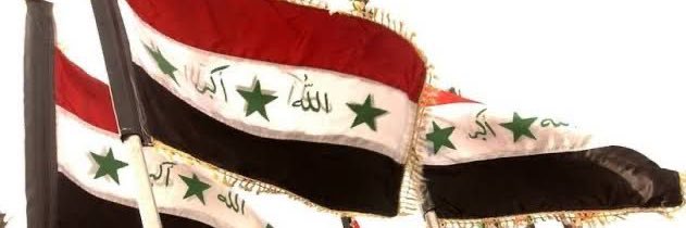 مَـ's banner