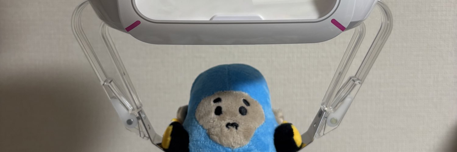 せがしん's banner