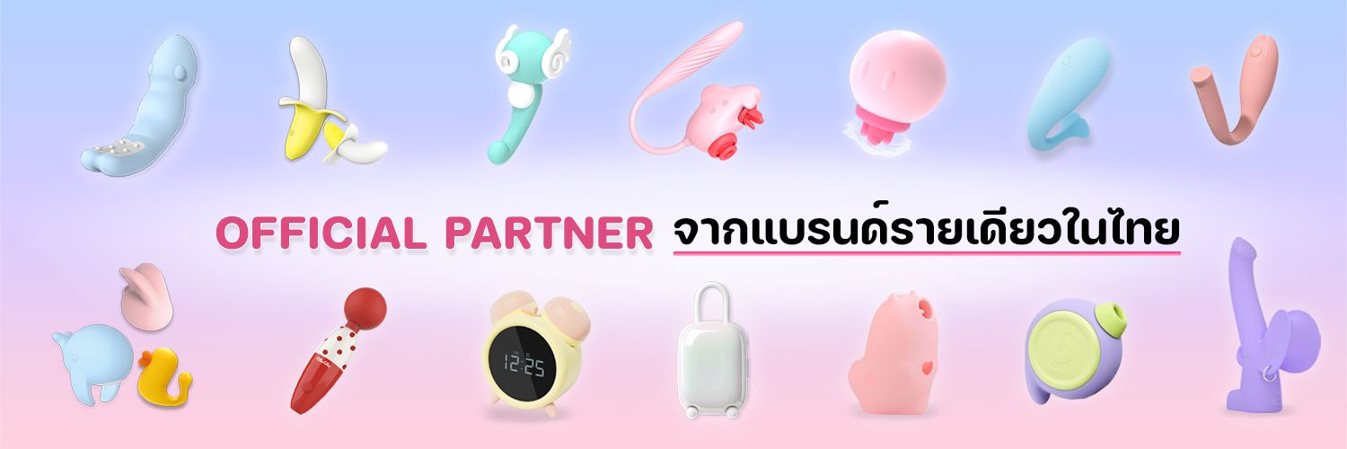 มอลลี่ นักออกแบบ​ sextech🍑's banner