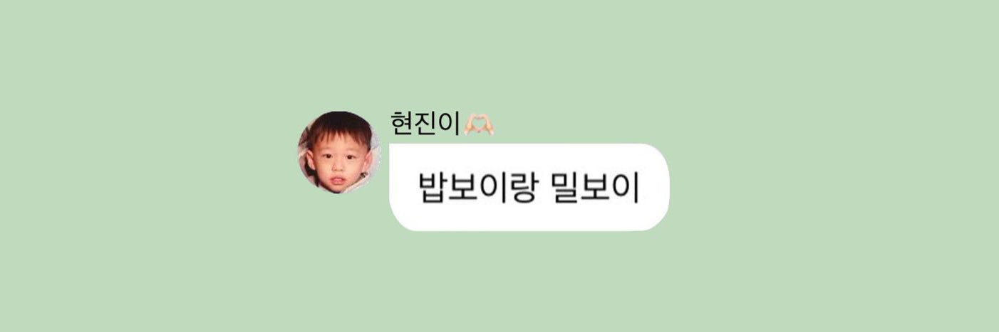 승프황프 𖤐's banner