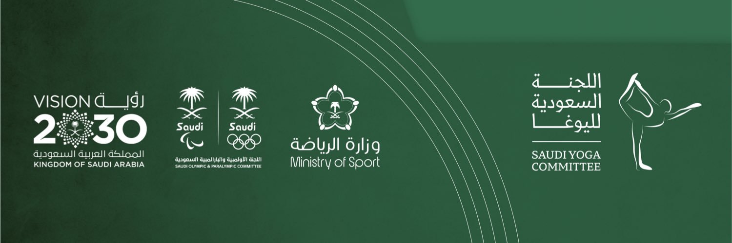 اللجنة السعودية لليوغا|Saudi Yoga Committee's banner
