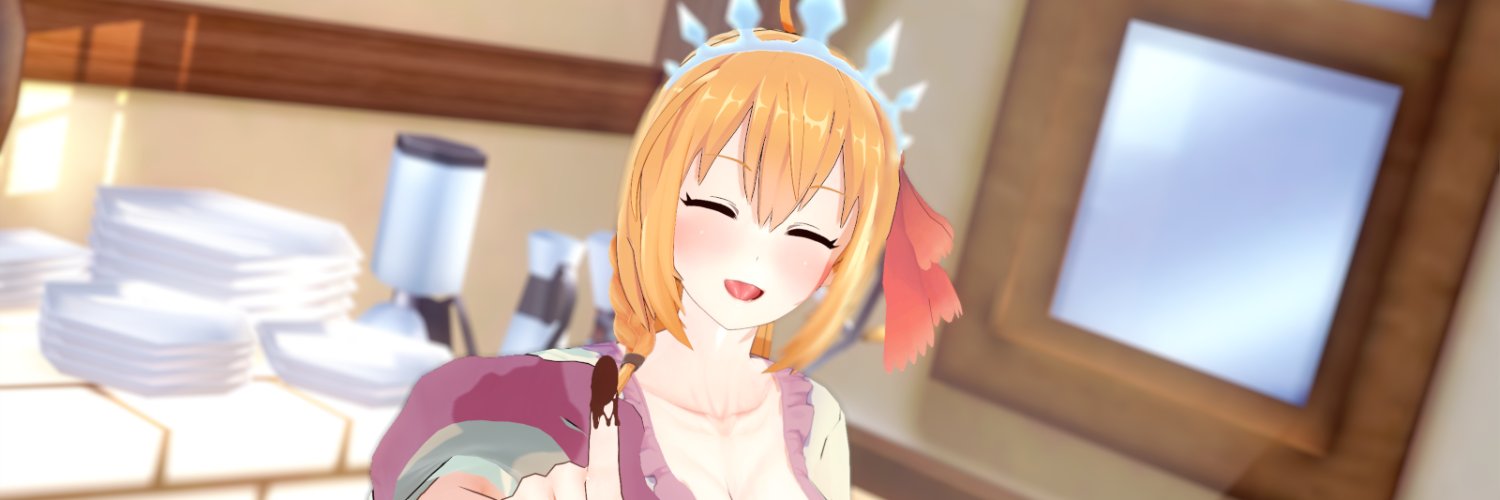 ヤリクリ's banner