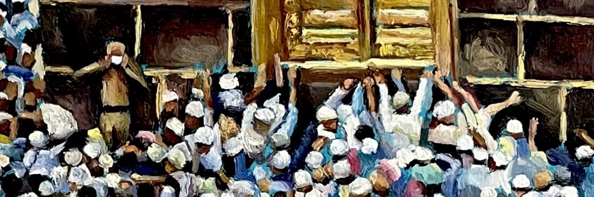 Safia Latif's banner