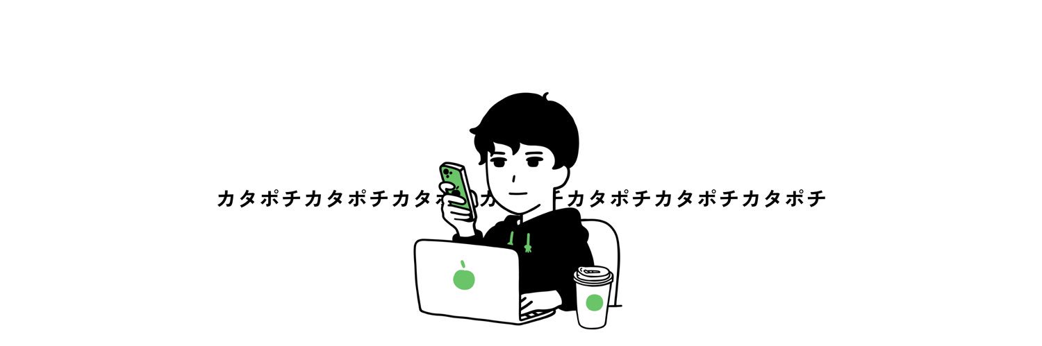 ささき's banner