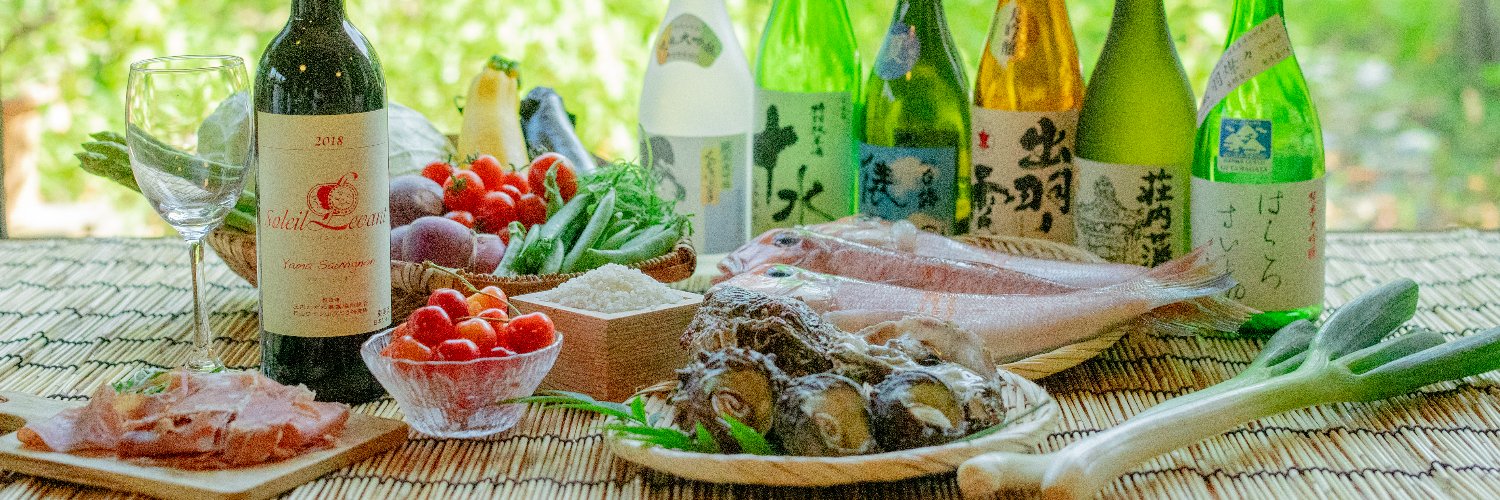 鶴岡市ふるさと納税's banner