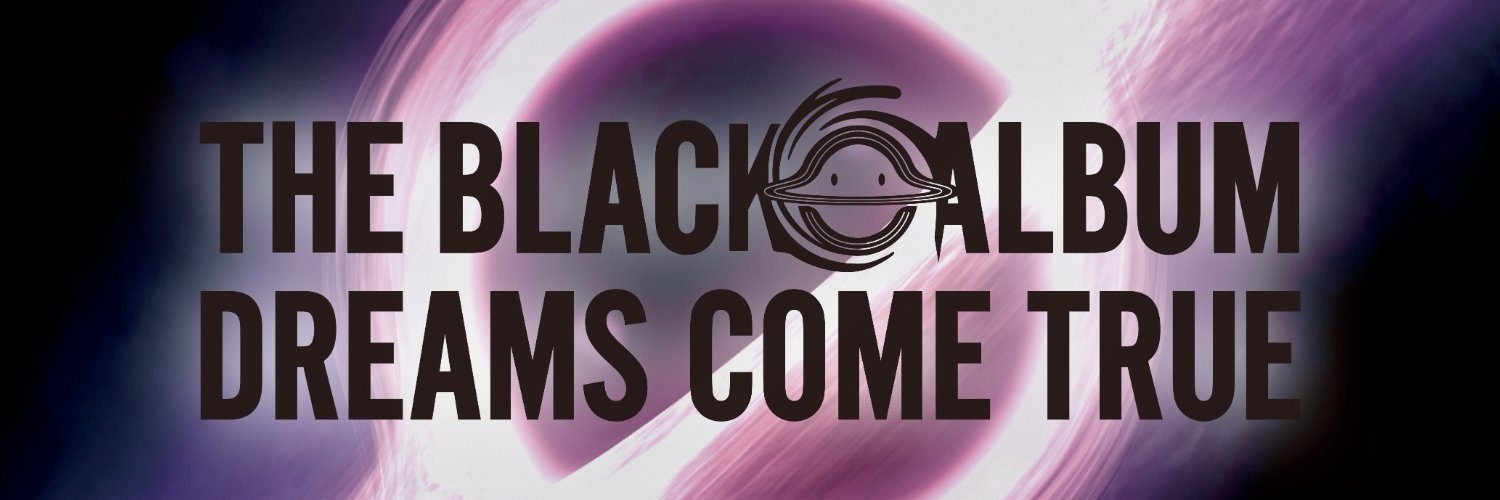 DREAMS COME TRUE STAFF【公式】's banner