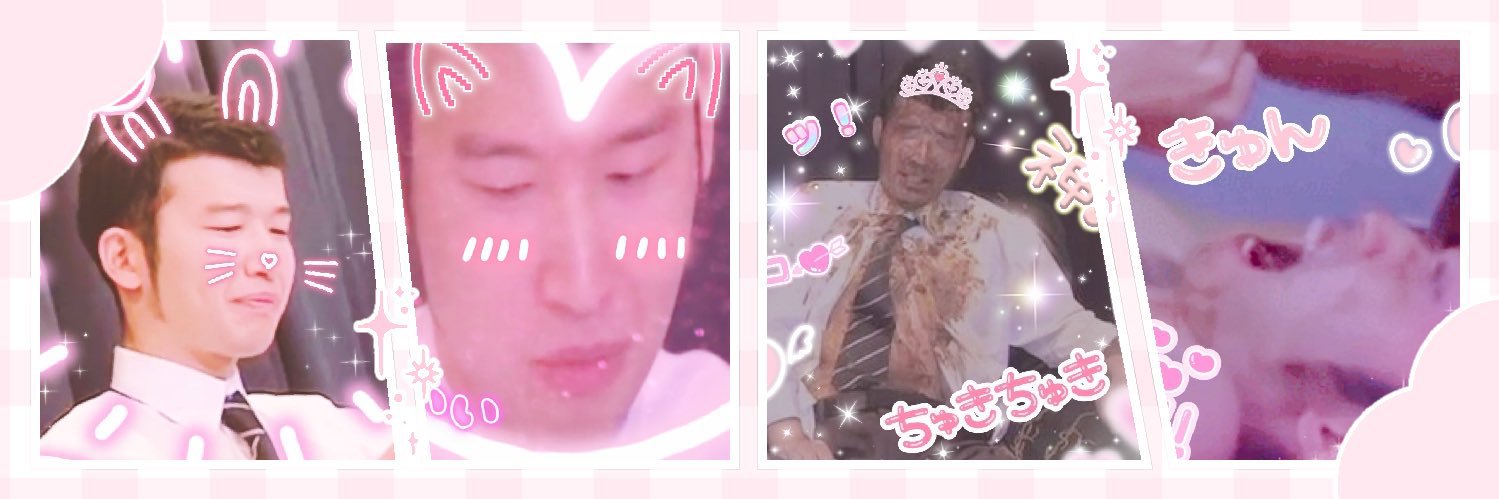 一般通過我修院's banner