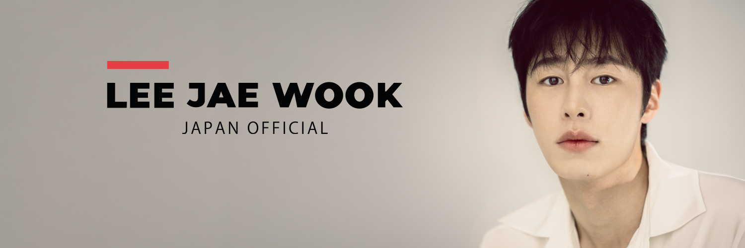 LEE JAEWOOK JAPAN OFFICIAL's banner