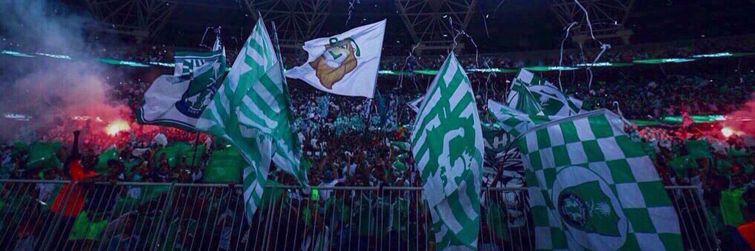 KHALID's banner