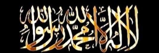 Iftekhar Ahemd's banner