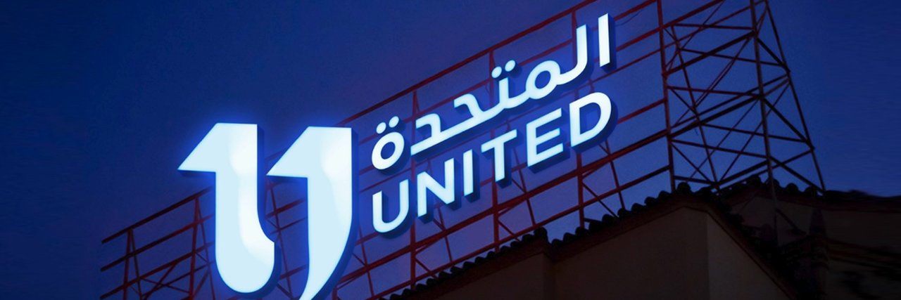 United Media Services's banner