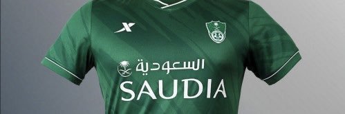 🩷🇸🇦 Almjd 🇸🇦🩷's banner