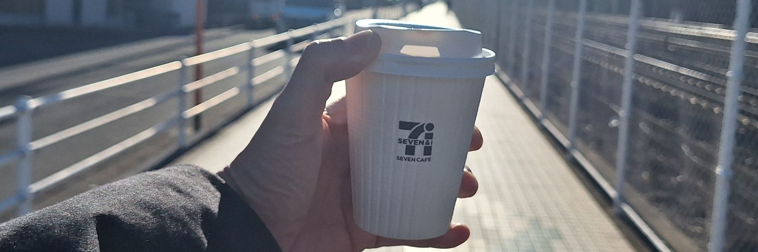 ❤ドラゴンしもい🐉ミスターベンリーと呼ばれる営業マン💪's banner