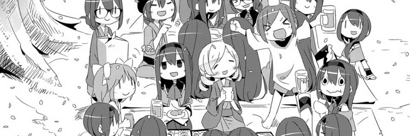 grim / FLA's banner