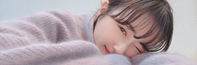 げんしぇる's banner