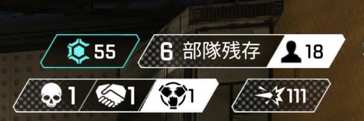 モザンビーク希少種・レン's banner