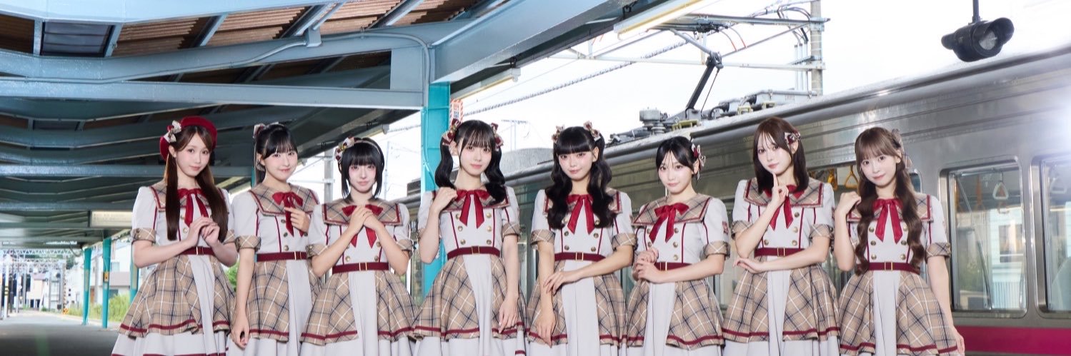 東山 恵里沙's banner
