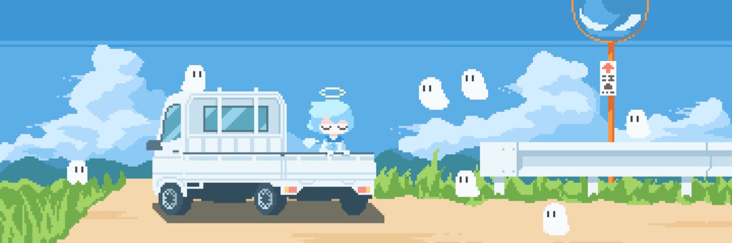 空論/秒_C/s's banner