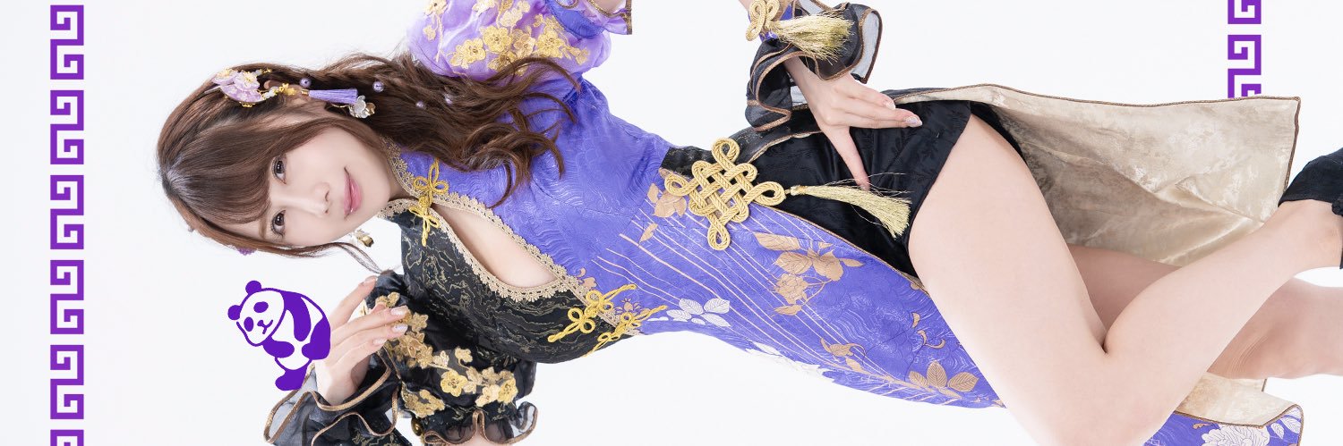 吉田早希's banner