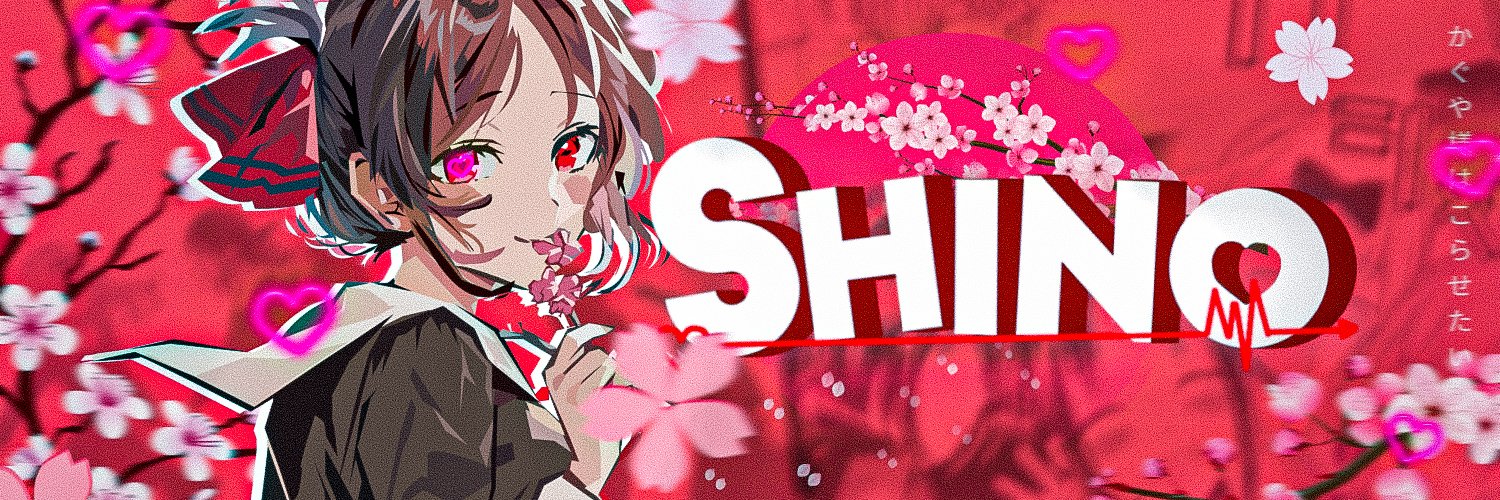 Shino 🎀✨'s banner