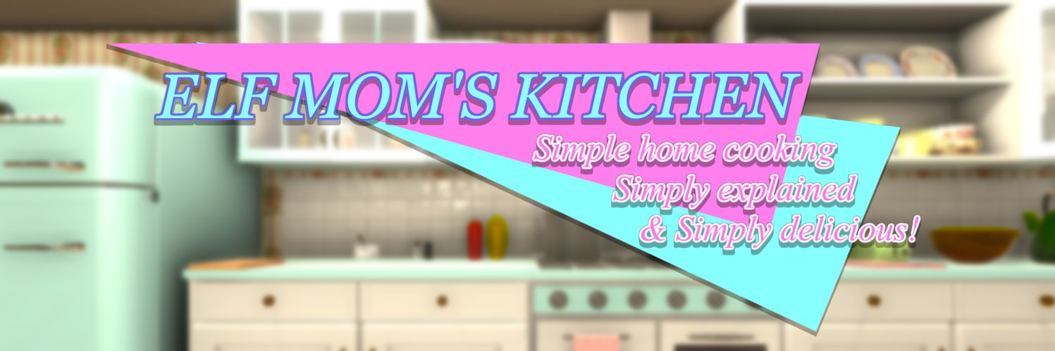 Elf Mom's banner