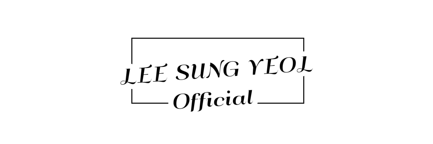 이성열(LEE SUNG YEOL)'s banner