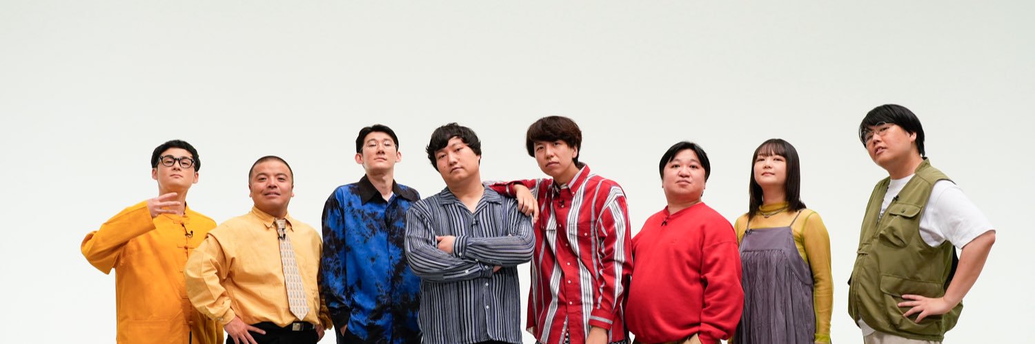 コント・デ・ンガナ【ABCテレビ】's banner