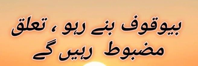 🌸💫فرح ناز💫 🌸's banner
