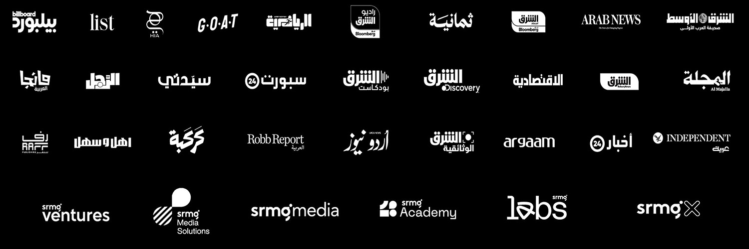 srmg's banner