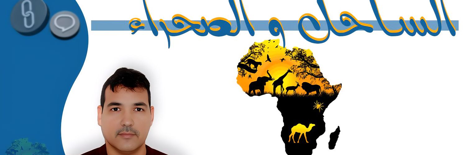 محمدن أيب أيب's banner