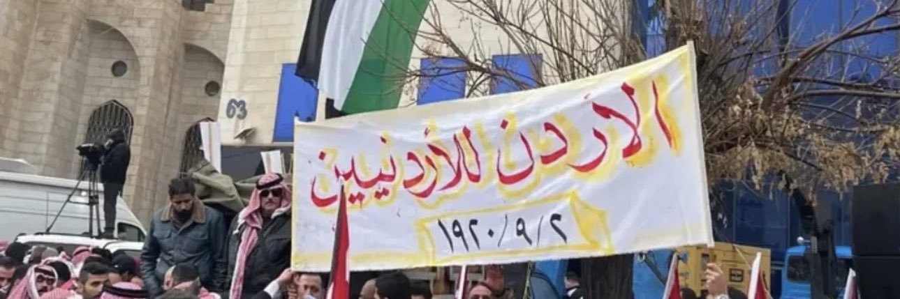 مُنذر الدعجة 🇯🇴's banner