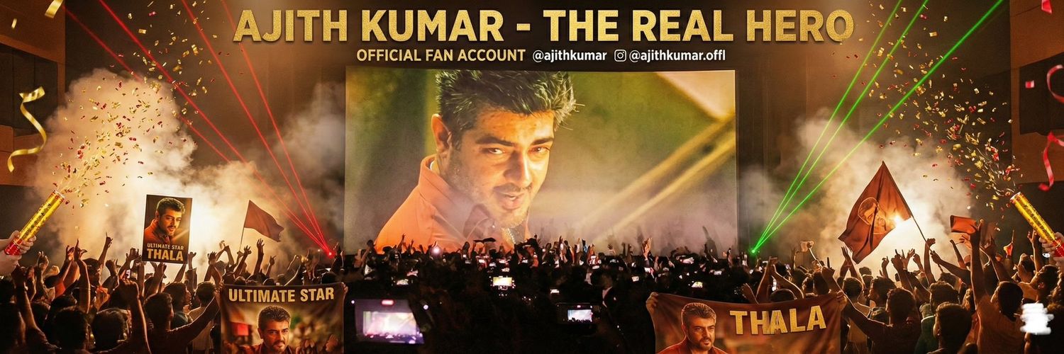 AJITH FANS CLUB DINDIGUL's banner
