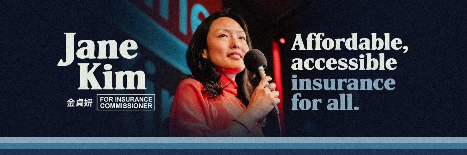 Jane Kim  金貞妍's banner