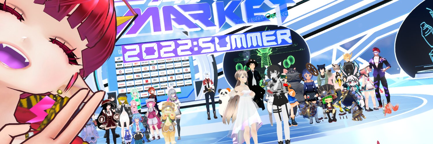 さわえみか/Sawae Mika's banner