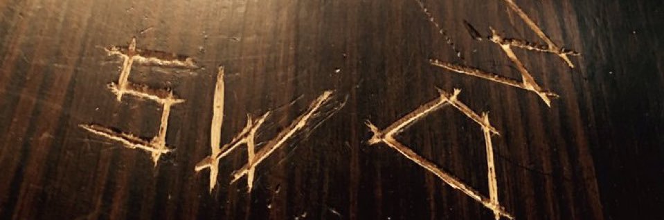 ghostfacers shady facts's banner