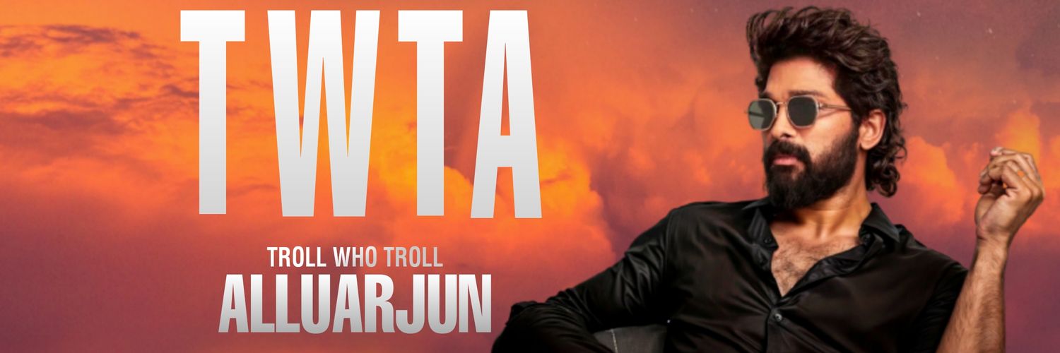Troll Who Troll AlluArjun™'s banner