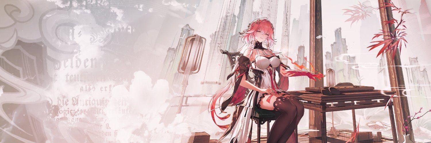 musa's banner